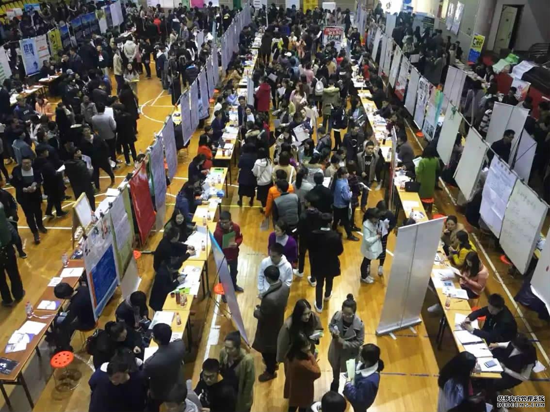 江岸区举办“春风行动