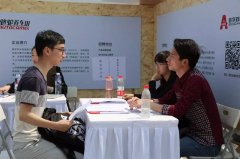 现场招聘会 搭建人岗对接服务平台